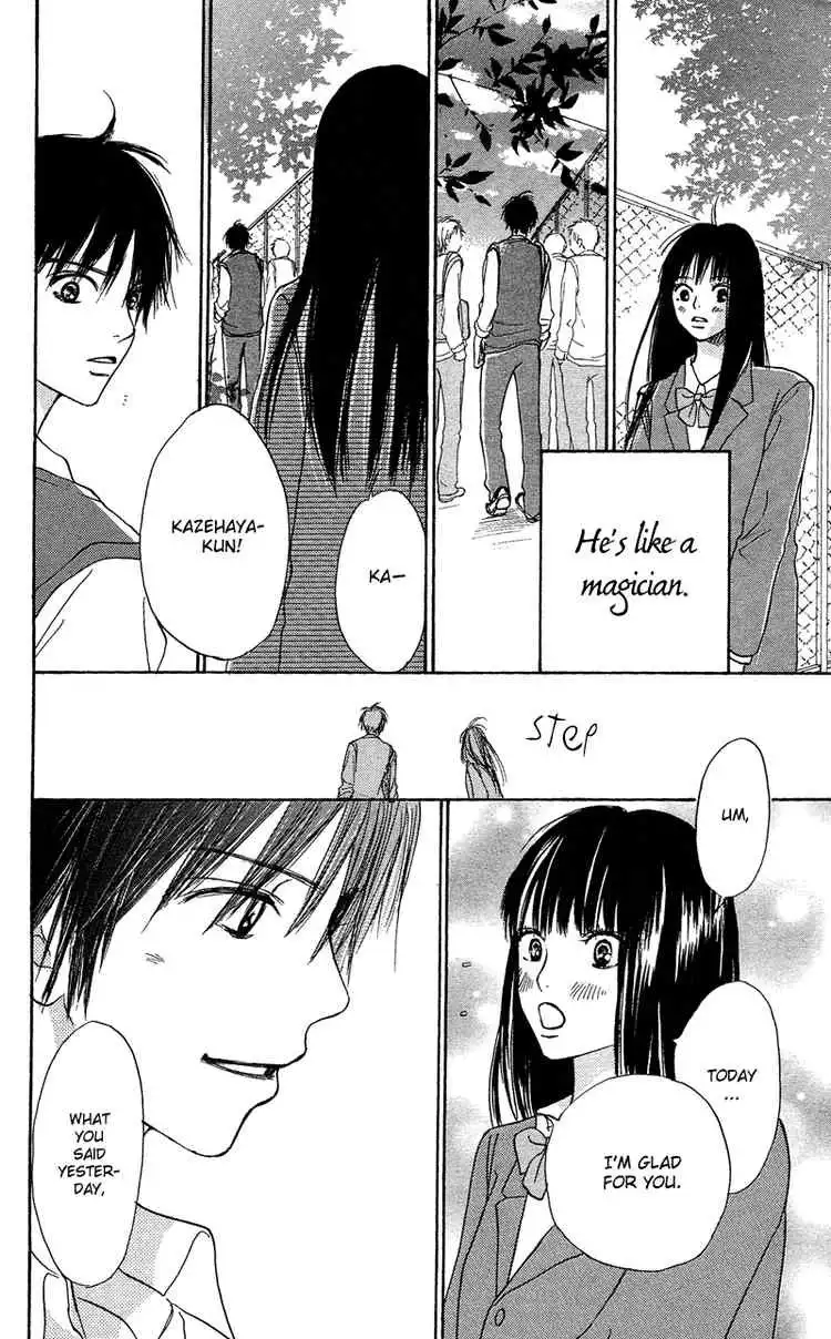 Kimi Ni Todoke Chapter 3 38